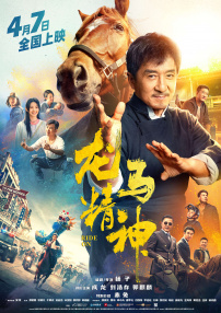 亚洲精品三级